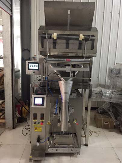 Four-bucket automatic packaging machine