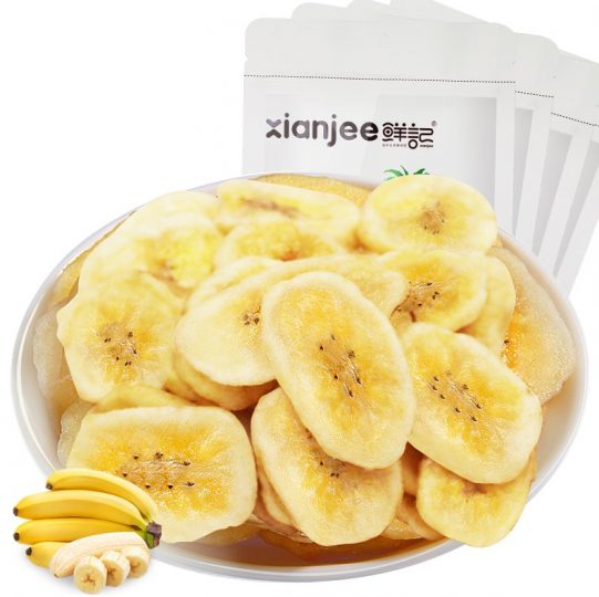 Hot-sale banan chips made by automatic banana chips line